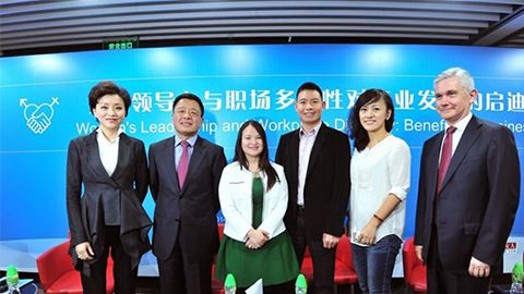 918搏天堂践行性别公益 联合国内外顶尖机构深度研讨